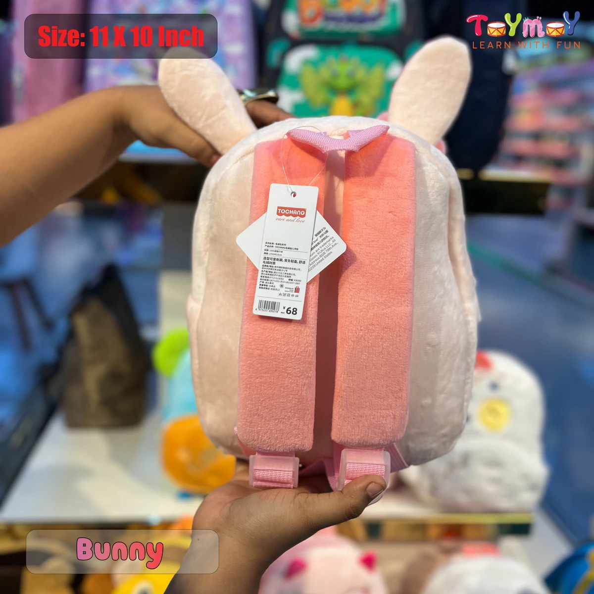 Baby Pink Bunny Mini Backpack - The Perfect Essential for Little Ones Imported Premium Quality