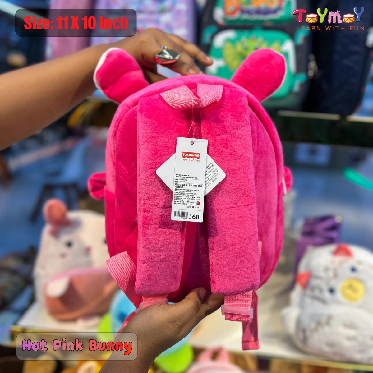 Hot Pink Bunny  Mini Backpack - The Perfect Essential for Little Ones Imported Premium Quality