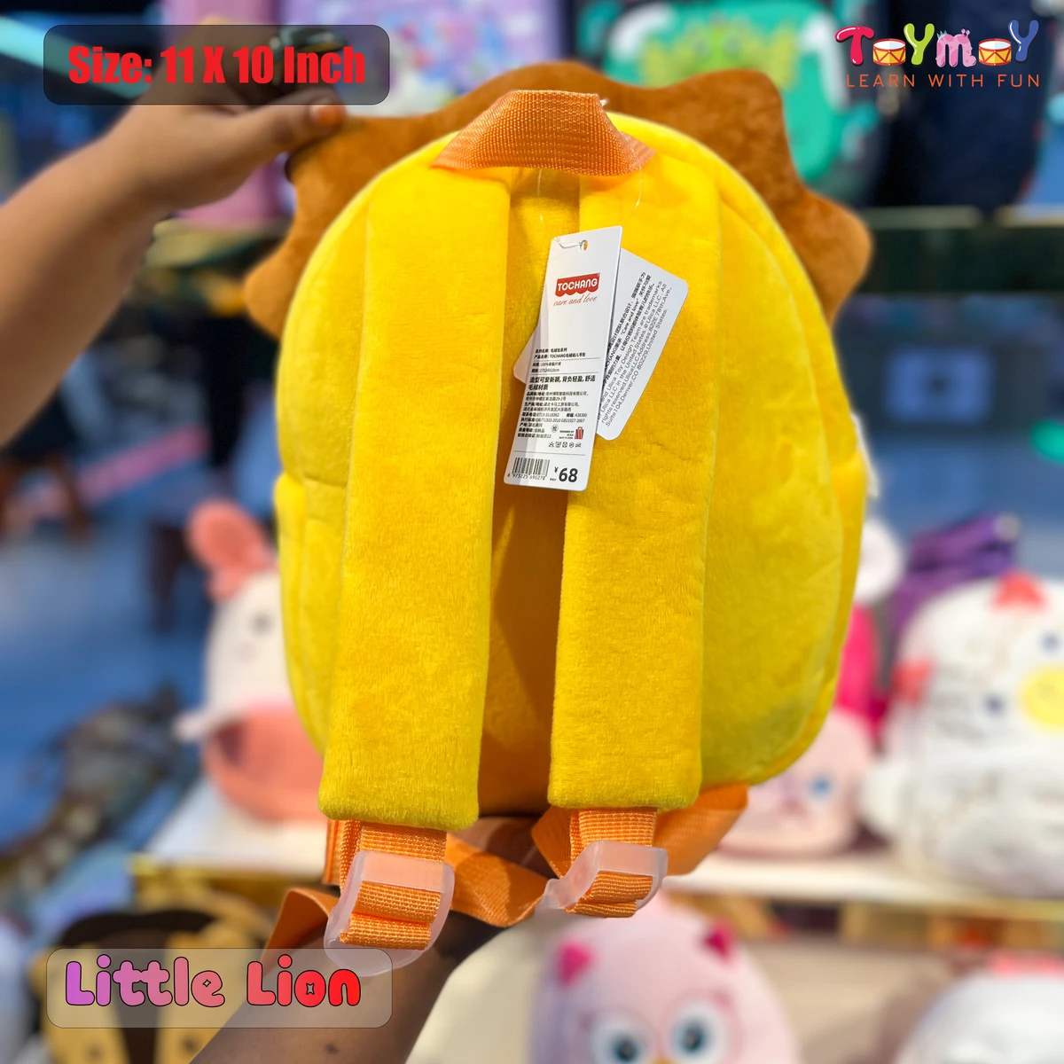 Little Lion Mini Backpack - The Perfect Essential for Little Ones Imported Premium Quality