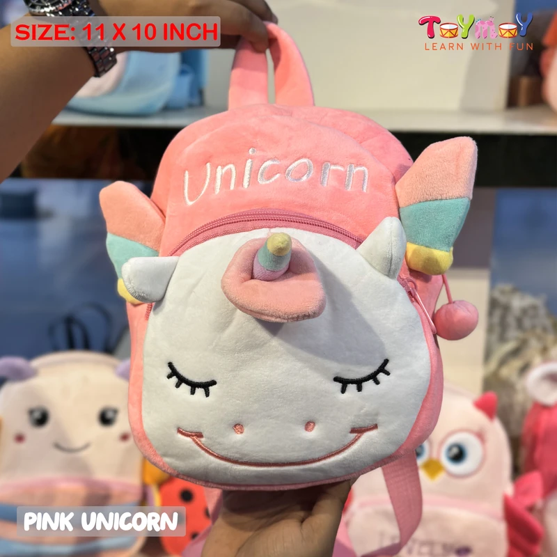 Pink Unicorn Mini Backpack - The Perfect Essential for Little Ones Imported Premium Quality