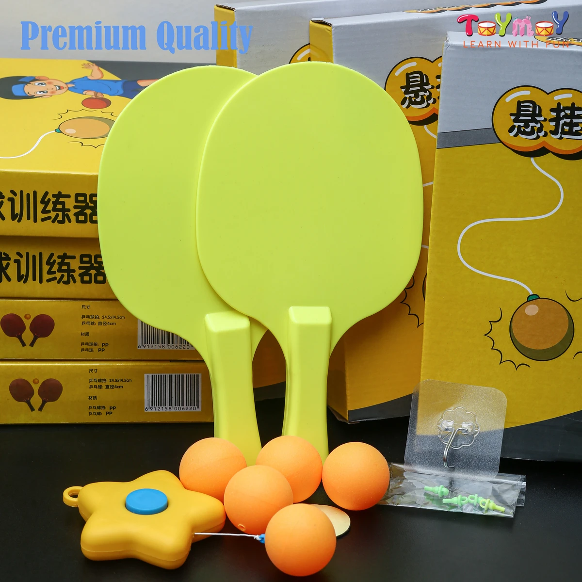 Premium Quality Ping Pong Portable Table Tennis Trainer for Children physical activities