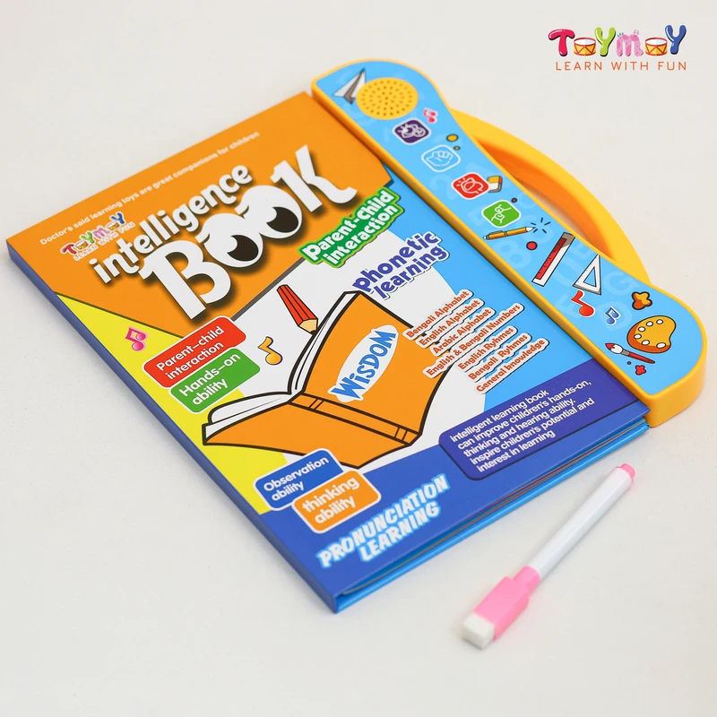 Toymoy Bengali, English, Arabic & More Viral Smart Intelligence Book for smart kids