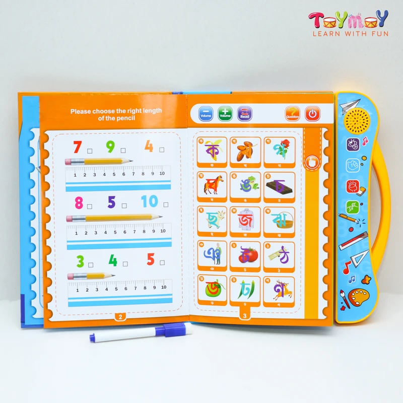 Toymoy Bengali, English, Arabic & More Viral Smart Intelligence Book for smart kids - Image 8