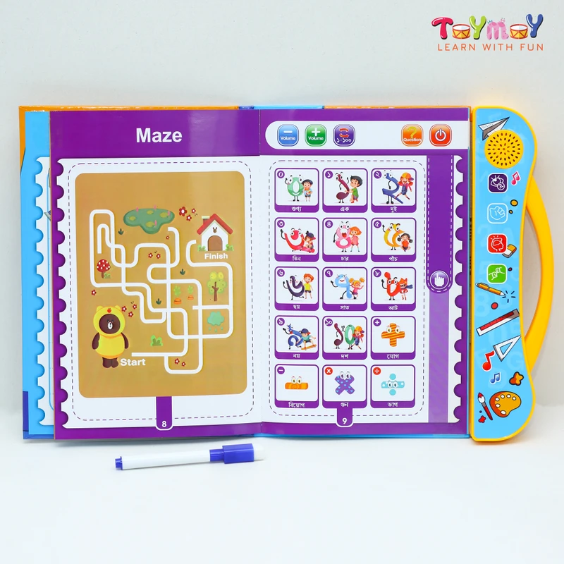 Toymoy Bengali, English, Arabic & More Viral Smart Intelligence Book for smart kids - Image 9